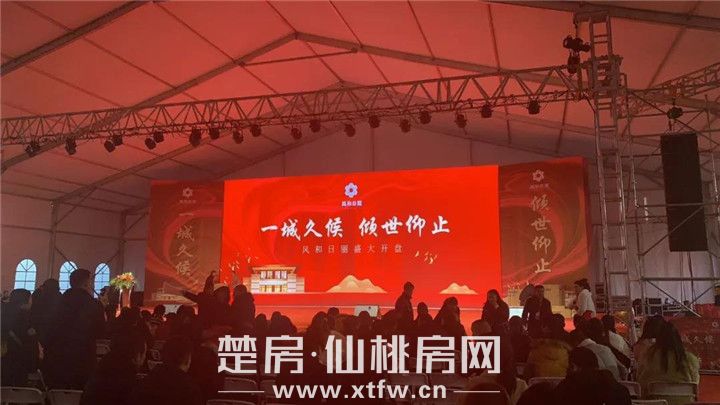 2020011222273866308j6daw8.jpg 微信图片_20200112221326.jpg