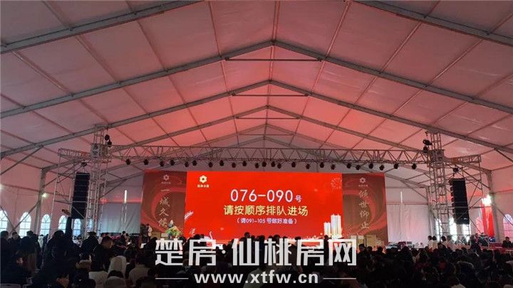 2020011222281540301inpcak.jpg 微信图片_20200112221330.jpg