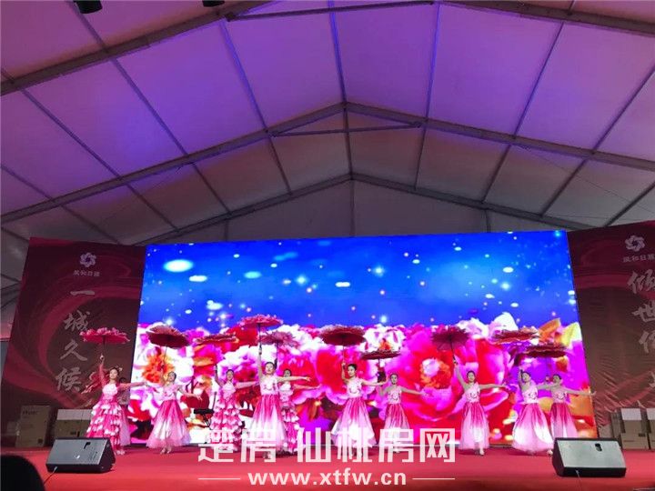 2020011222282379122bswxea.jpg 微信图片_20200112221334.jpg