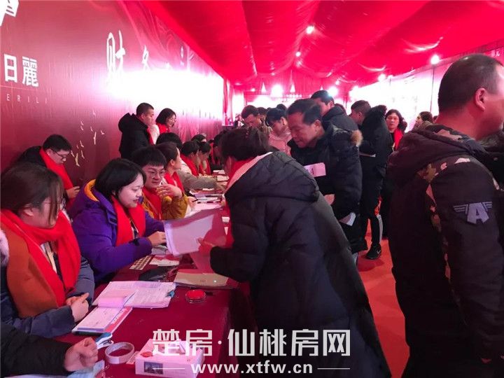 2020011222291540403fehcpr.jpg 微信图片_20200112221348.jpg