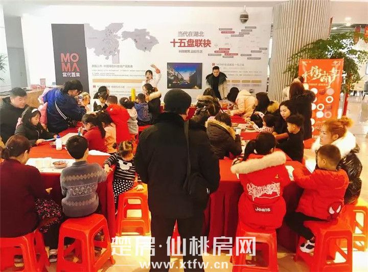 2020011309083363846b1ptzw.jpg 微信图片_20200113090128.jpg