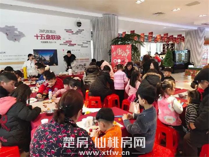 2020011309103589942brhabb.jpg 微信图片_20200113090132.jpg