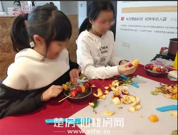 2020011309121037785qd7e4p.jpg 微信图片_20200113090147.jpg