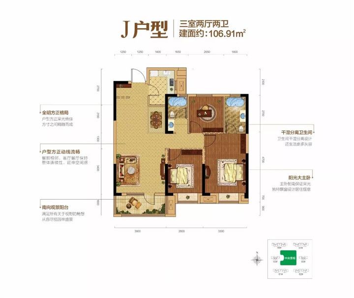 2020011309143490176qgmuij.jpg 微信图片_20200113090305.jpg