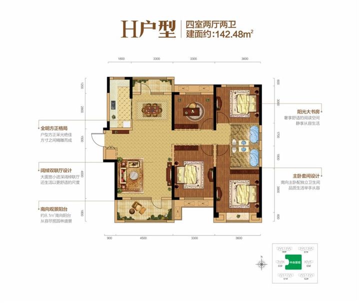 2020011309145141288tdcr4v.jpg 微信图片_20200113090325.jpg