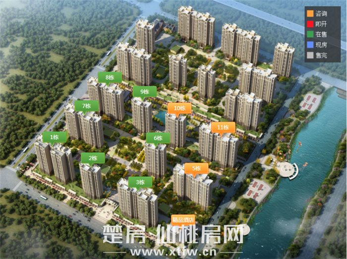 2020011417261950718tn79dj.png 1578984623(1).png