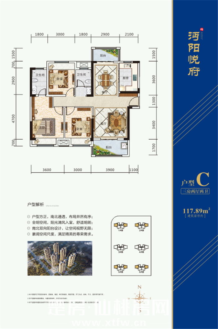 2020011618345830408jsktta.png /lpfile/2020/01/16/2020011618345830408jsktta.png