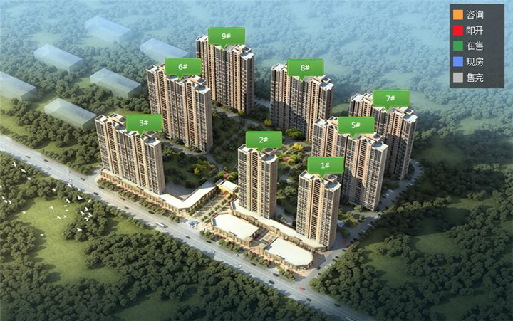 收官！现代·森林翡冷翠少席住宅 6299元/㎡+！