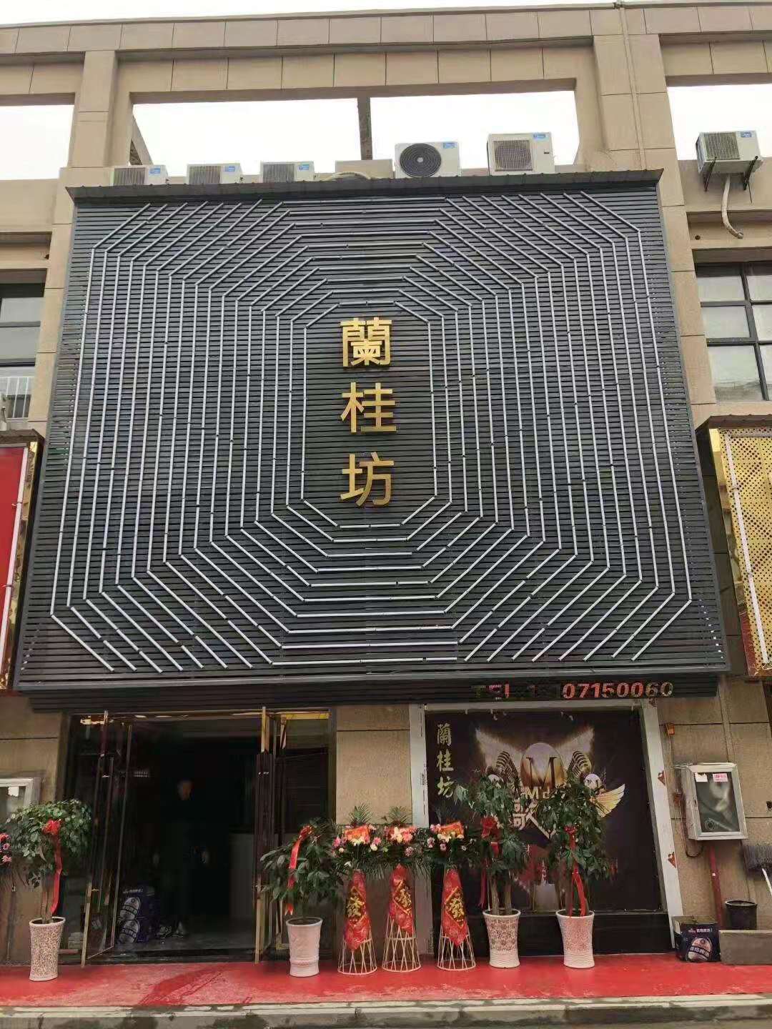 城东文化娱乐城  仙桃新地标  均价2600