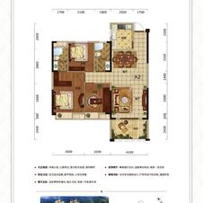买房送全屋电器康湾一品2期2房到四房可选地段好五校在旁三个菜场瞎好方便3成 付