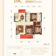 实力浙商开发商物业锦绣江山5588元一平给0您一个带公园的家紧邻仙桃 新妇幼