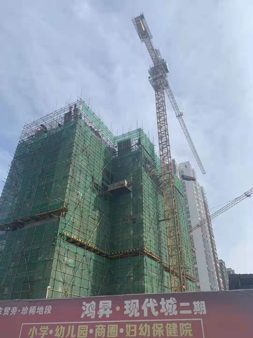 城西新房，特jia50套！分秒递减中