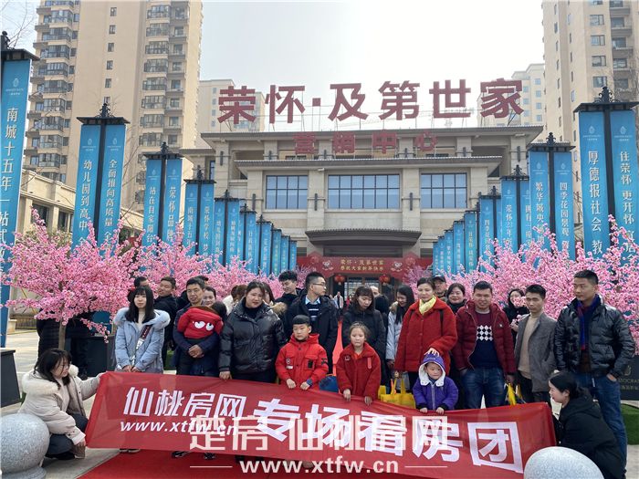 2020011923071673784ygdn7g.jpg f6810d6a0cc40b4609da77ebe94f18e.jpg