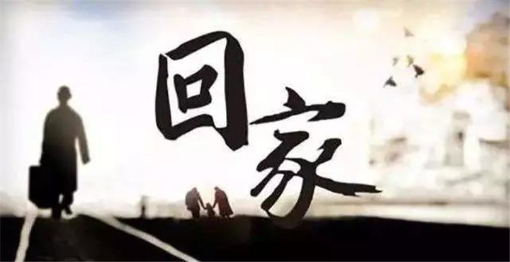 满庭春MOMΛ·当代城：与家人共鉴美好未来