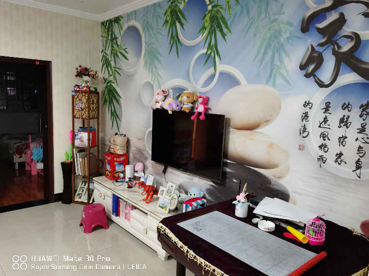 纽芬兰附近106平低价售