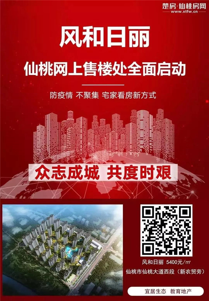 20200206153314542103ukcwf.jpg /lpfile/2020/02/06/20200206153314542103ukcwf.jpg