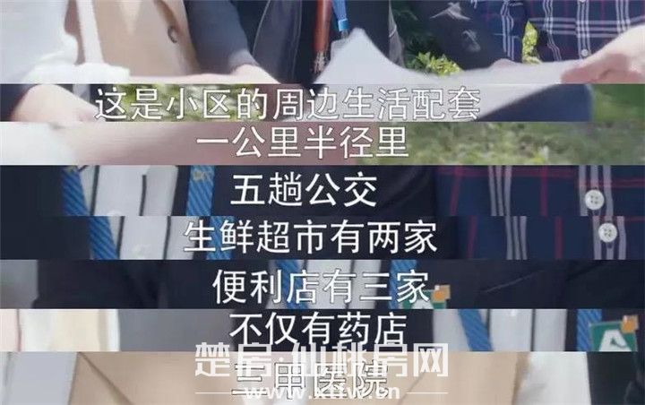 2020030717554881281ozblzc.jpg 微信图片_20200307175249.jpg