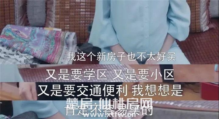 202003071756289136754bwvn.jpg 微信图片_20200307175303.jpg