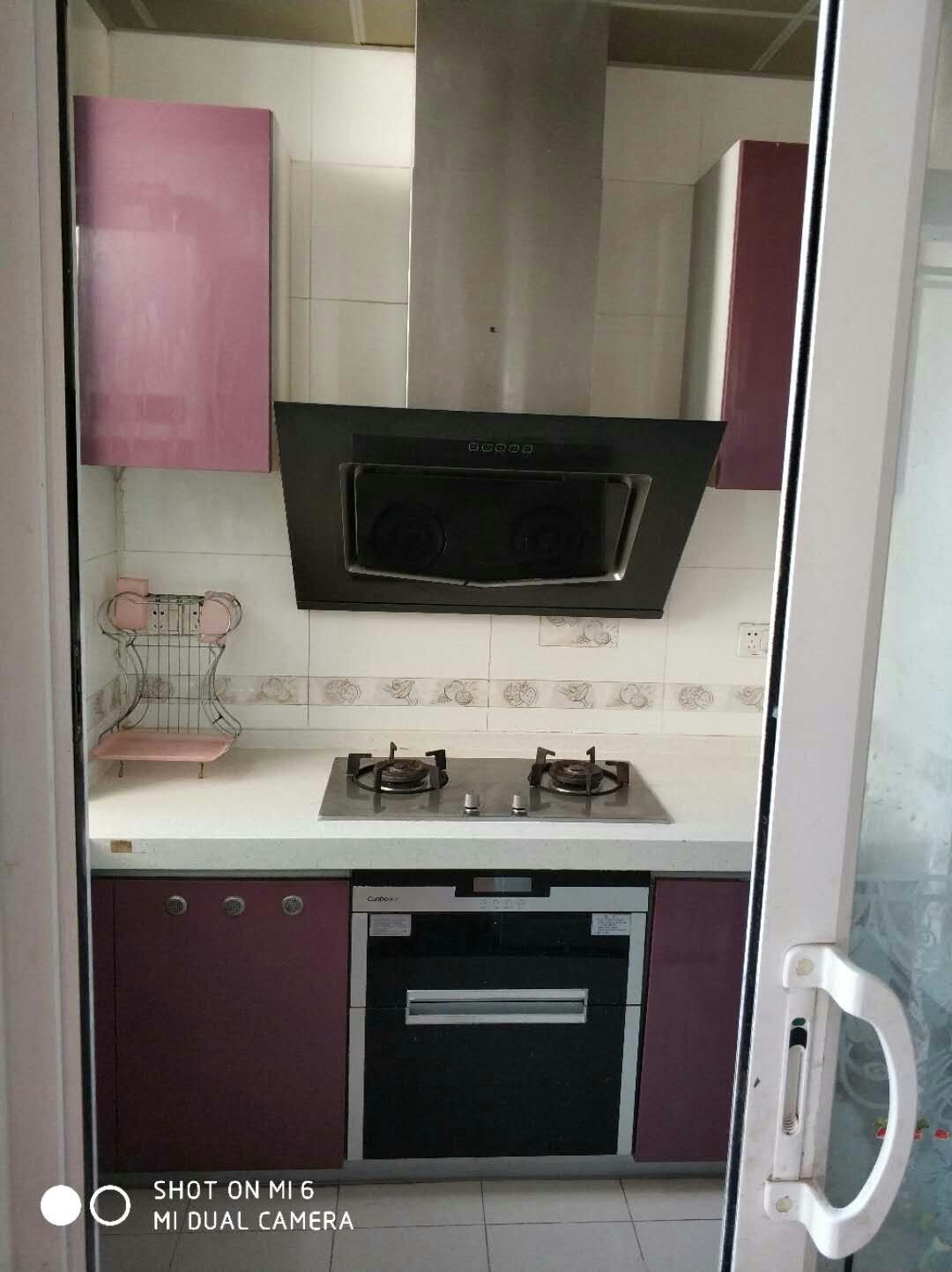 城西，田园国际，精装小三房