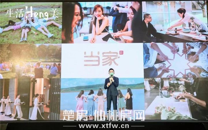 2020032017081736785jexmuw.jpg 图片6.jpg