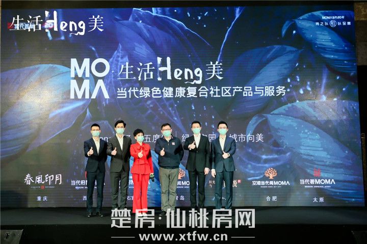 2020032017090812702wutzha.jpg 图片8.jpg