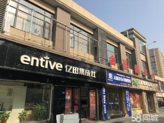 恒迪建材三期，优质房源出售