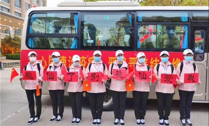 致敬英雄 | 今早仙桃人夹道欢送山西医护人员 场面感人！