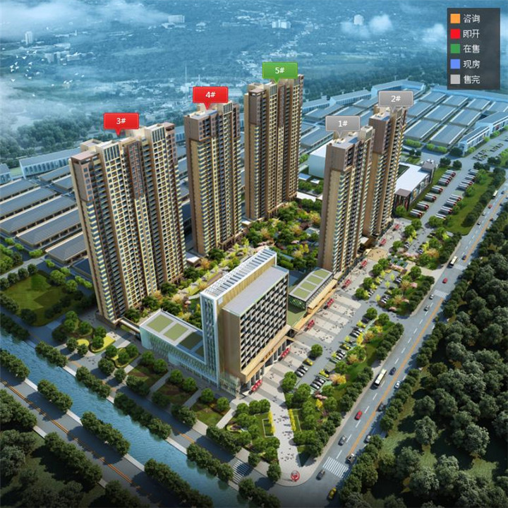 敬献仙桃｜世纪阳光城3#、4#意向登记盛启！