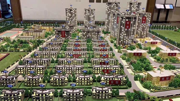 城西一手新房  122平4房   0公摊