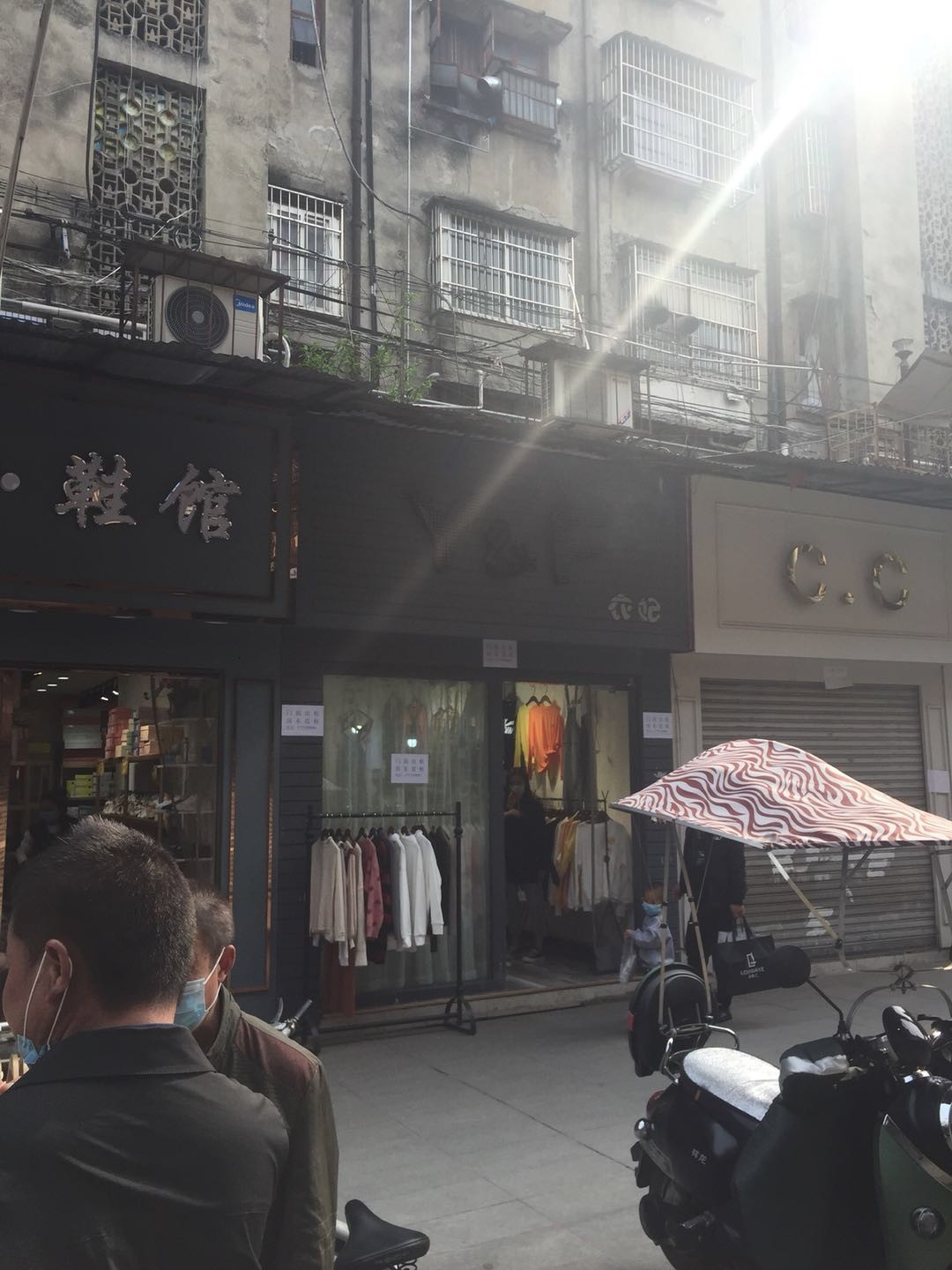 大新路惠联广玚旺铺出租