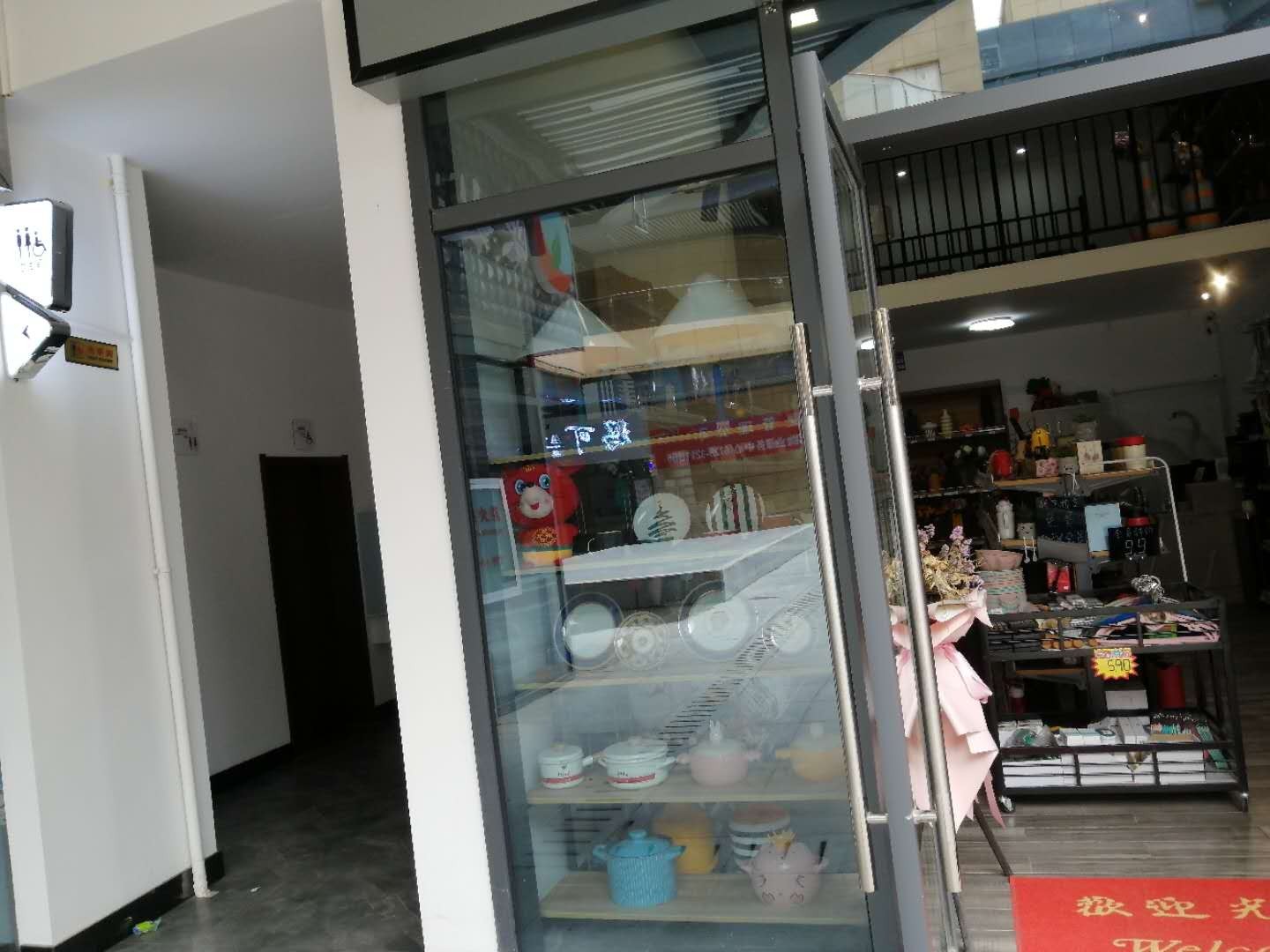 邻靠好邻居新装修商铺转让