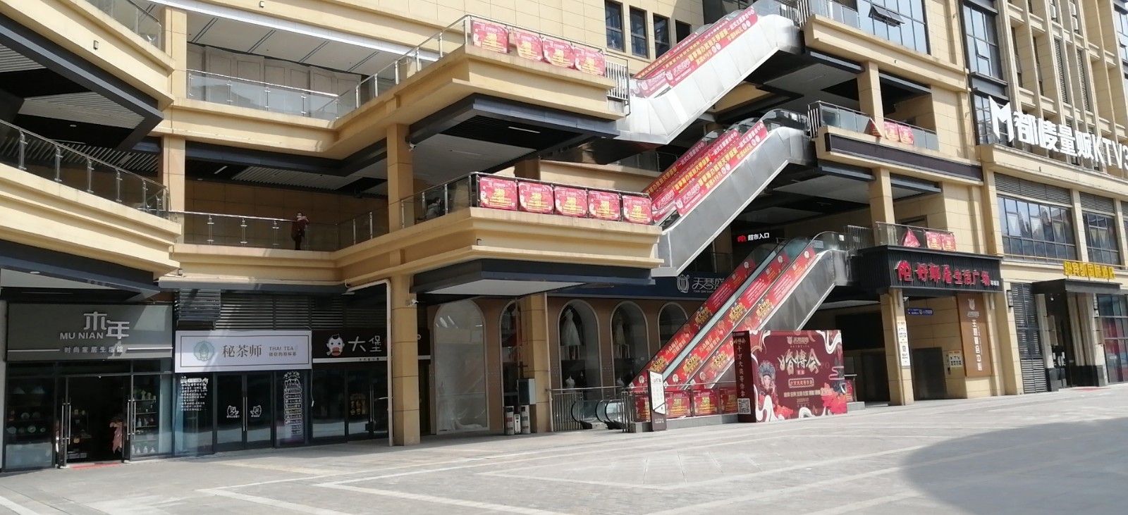 邻靠好邻居新装修商铺转让