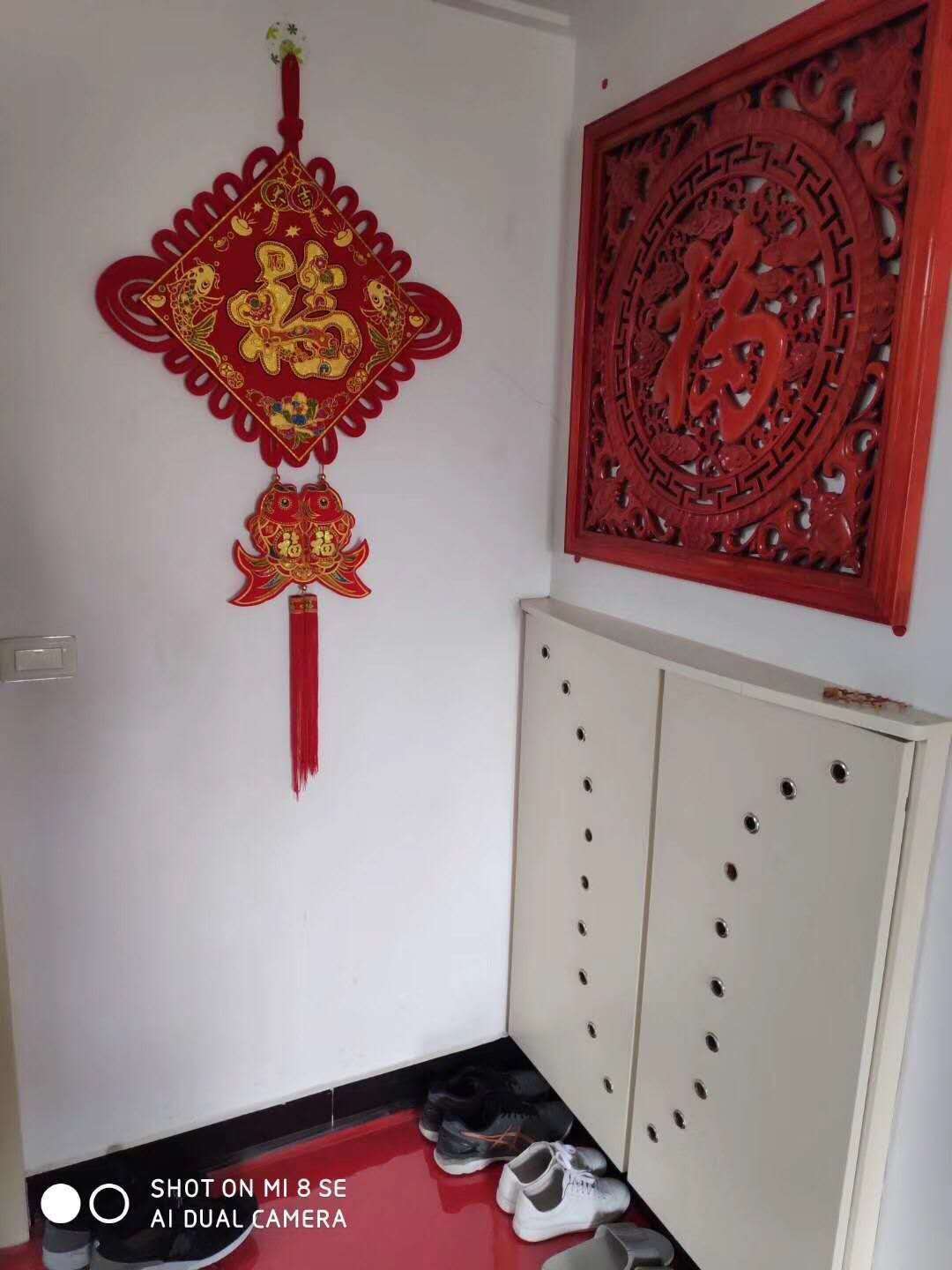 绿州花苑精装两房证件满五清华北大苗子库