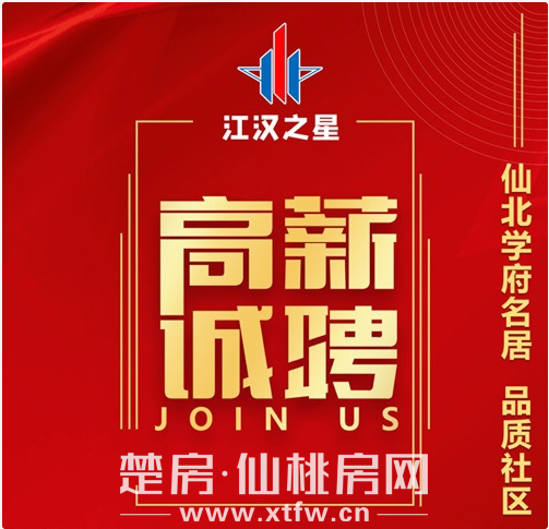 2020041308542715947cifoie.png 82424250-040A-4ec7-B4CF-C189E69935E8.png