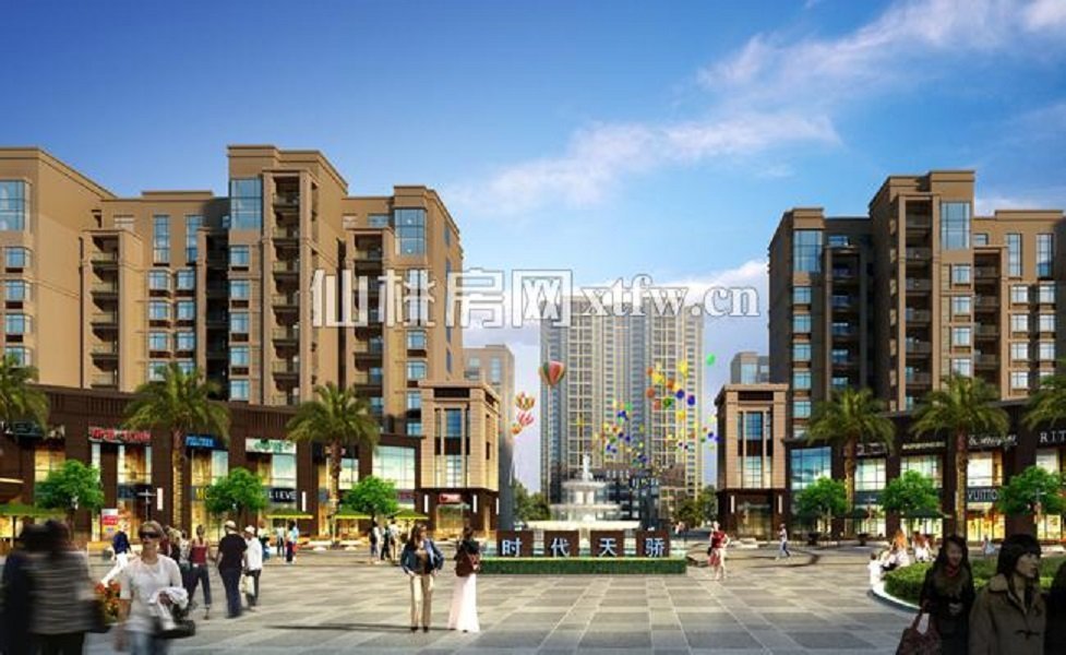 时代天骄 现房 即装修  经典三房南北通透双阳台 看房方便