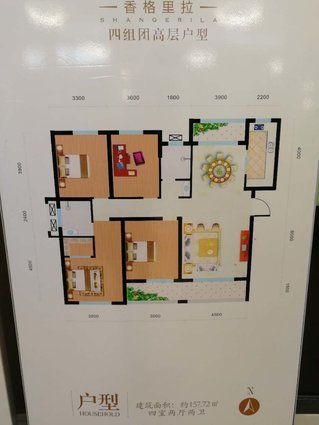 城西时代天骄现房现房空气盛好择优为邻看房方便