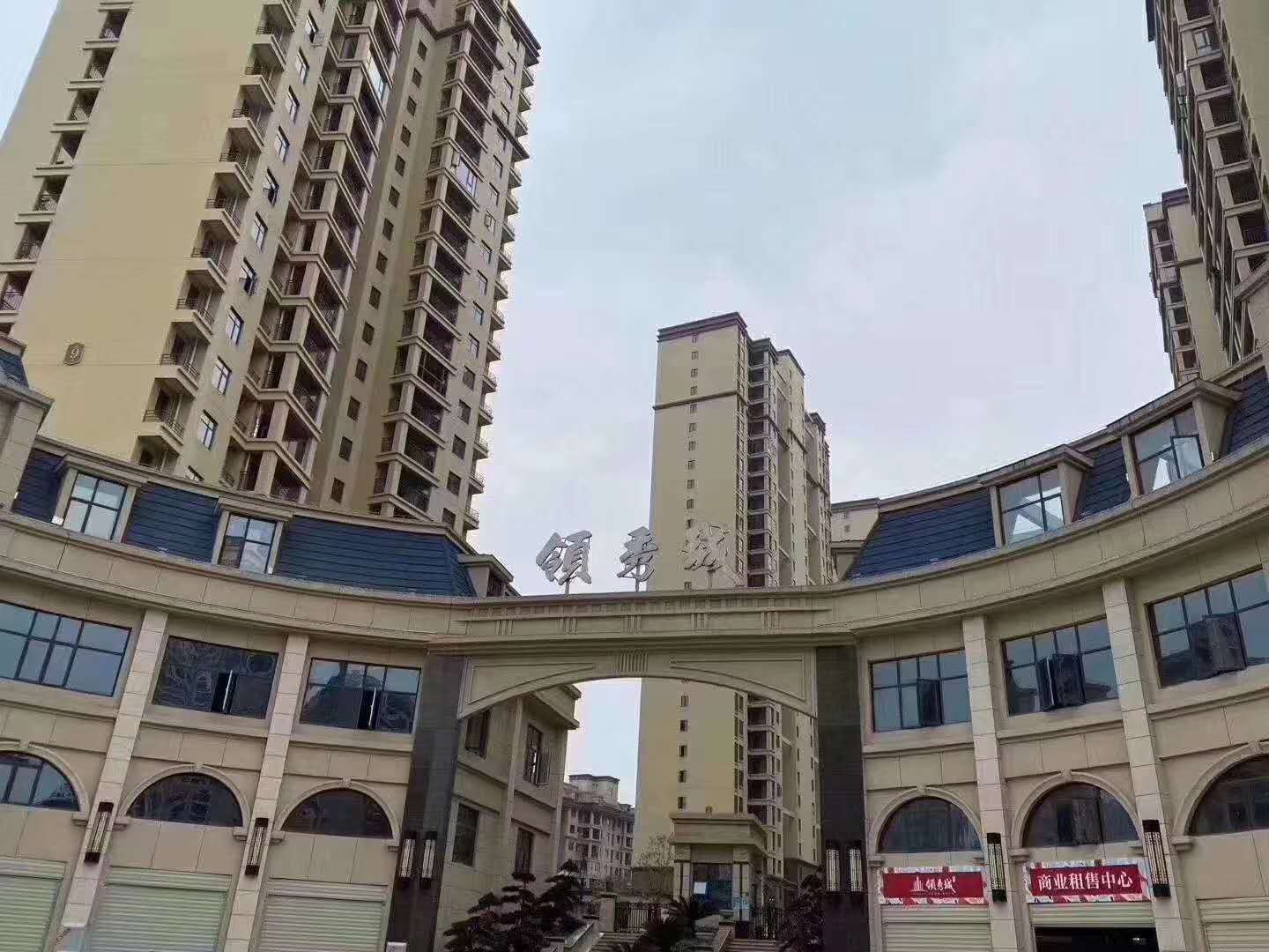 极好地段商铺 面积60-80 单价15000 先来先选