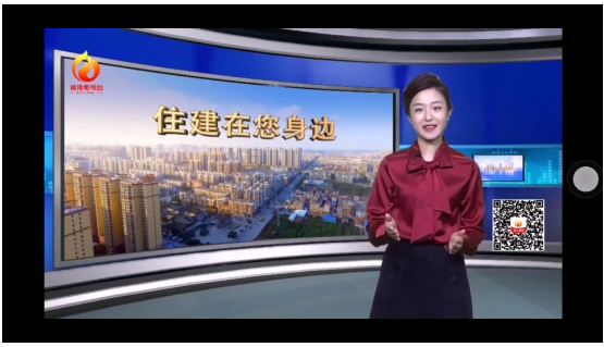 风和日丽上电视了？！