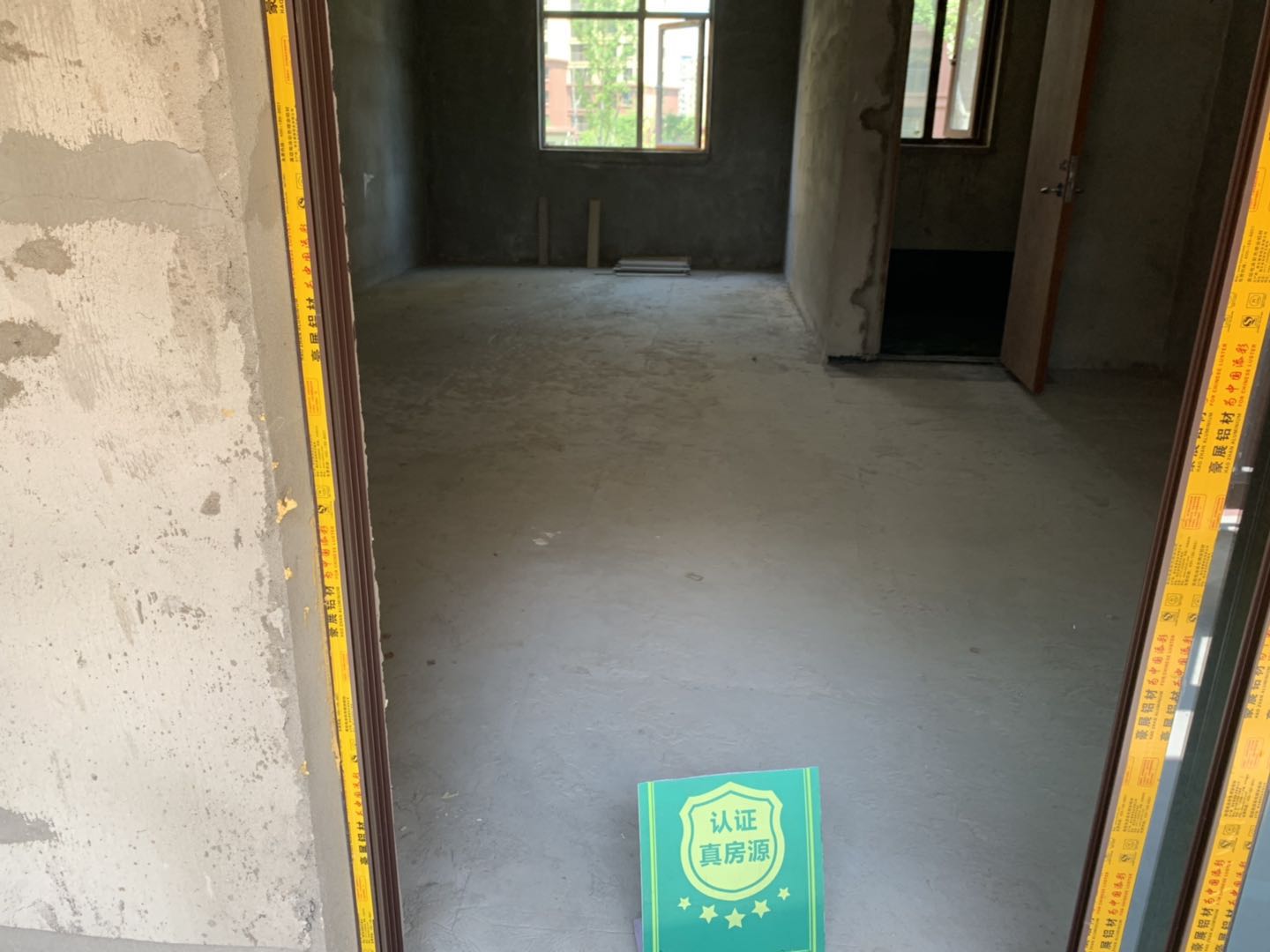 城南领秀城边户采光好 小区环境好 好另外有车位一起出售 看房