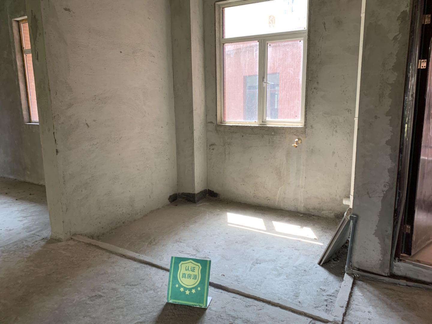 城南领秀城边户采光好 小区环境好 好另外有车位一起出售 看房