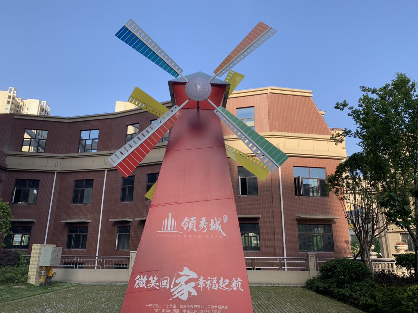 城南领秀城 边户采光好  高端小区 环境好 学校好 另外有车位一起出售 随时看房