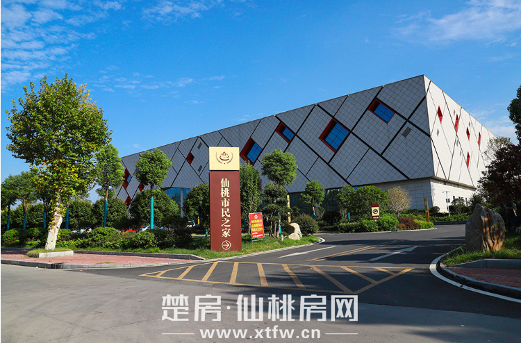 2020043009212626628wzlmmk.png 新城名都3.png