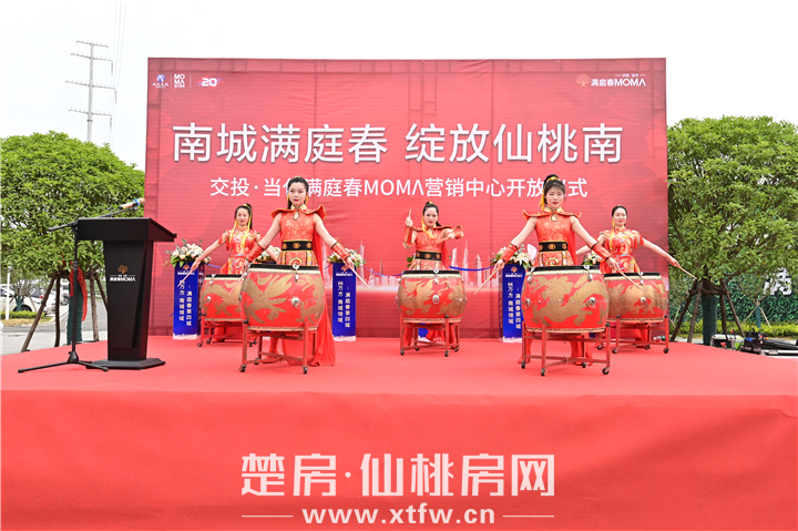 2020043015390168950hhupzi.png DSC_2240.png