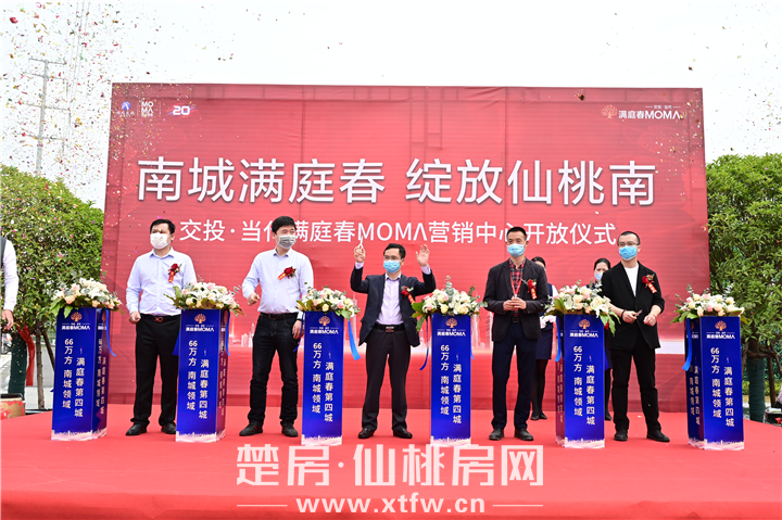 20200430153930687232wteuc.png DSC_2316.png