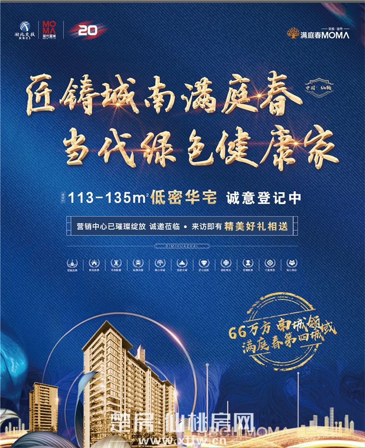 2020043016003326496evmbiy.jpg 111.jpg