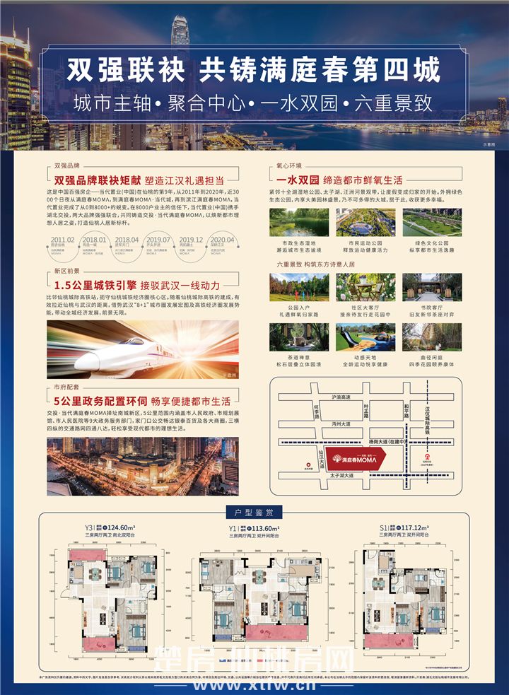 2020043016010053232nh1ono.jpg 222.jpg