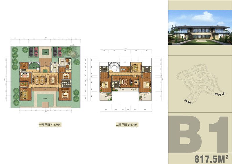 天屿湖国际休闲社区别墅B1