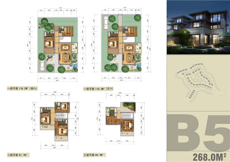 天屿湖国际休闲社区别墅B5