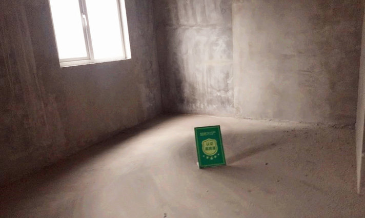 满庭春小三房好楼层户型超好