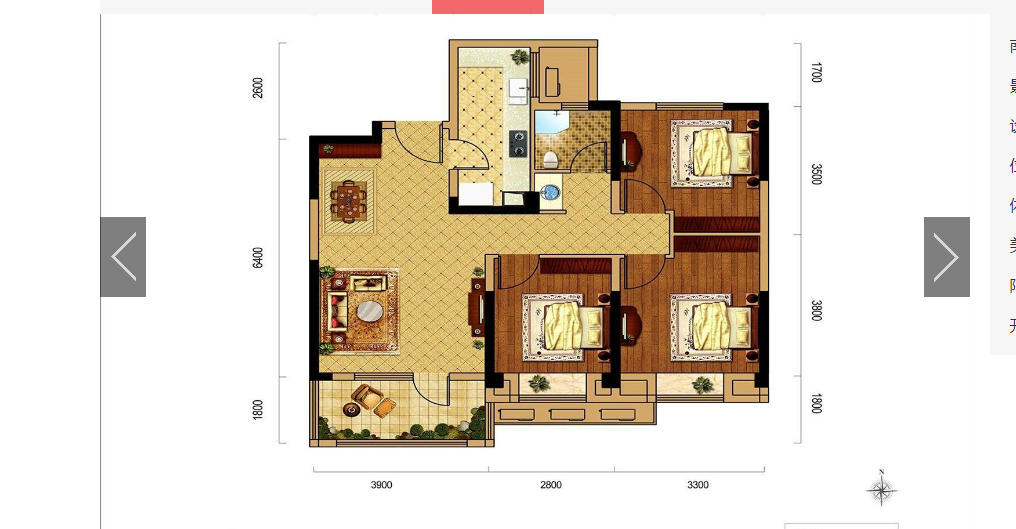 满庭春小三房好楼层户型超好